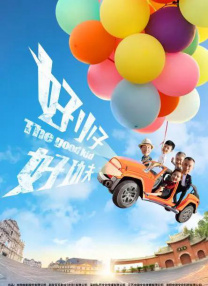 国产高清av在线